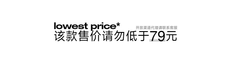 INF男装|2024春夏新款150g撞色T恤轻薄透气潮牌宽松上衣男详情10