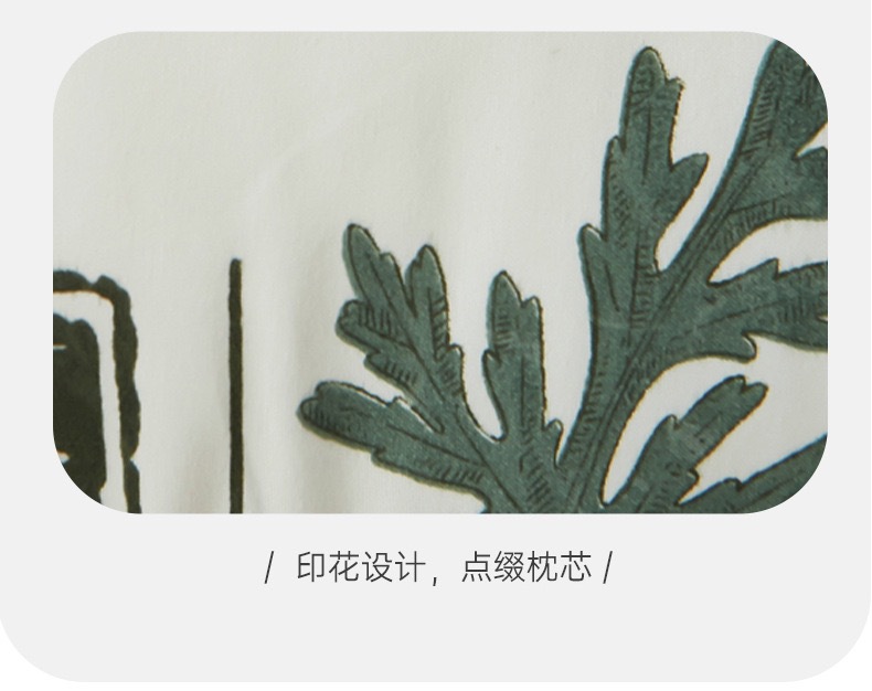 厂家批发新款艾草抗菌羽丝绒护颈椎枕芯家用酒店学生成人枕不塌陷详情12