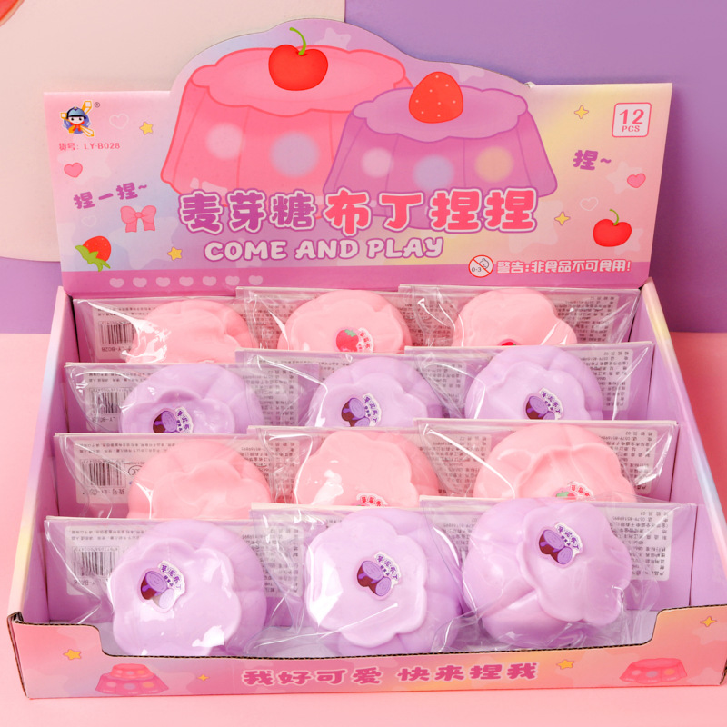 麦芽糖流体捏捏乐解压球减压捏捏慢回弹儿童玩具文具店解压神器详情6
