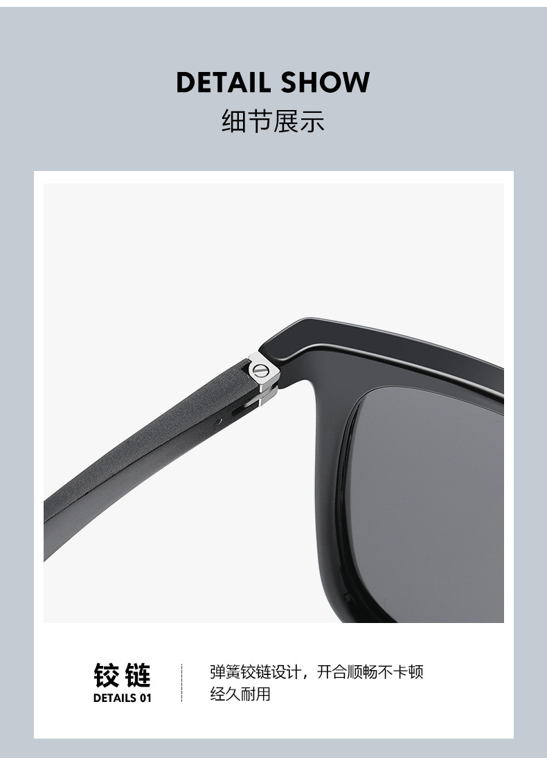 新款TR框墨镜铝镁碳纤维腿偏光太阳镜6151潮流驾驶夜视太阳镜批发详情8