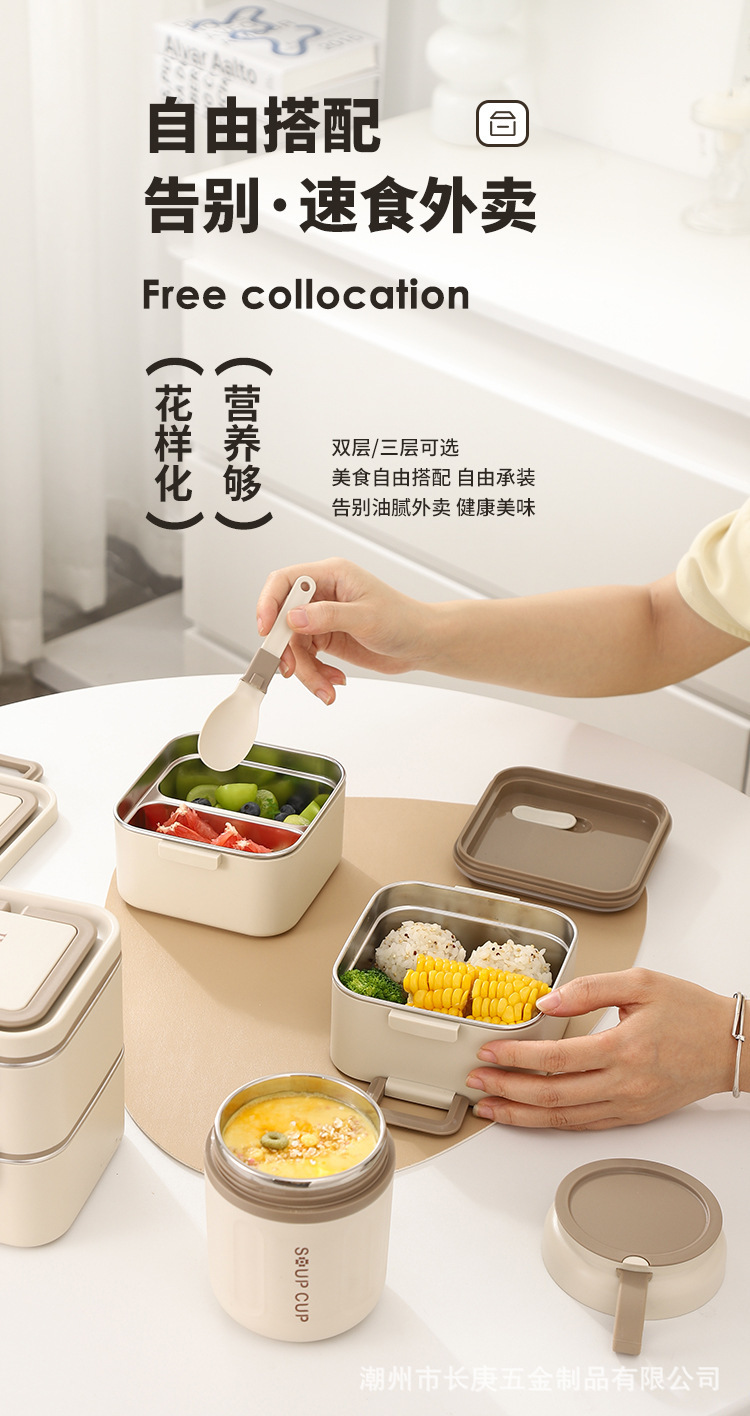 Factory direct sales of stainless steel lunch boxes, microwave ovens, multi-layered lunch boxes for office workers with meals, cross-border wholesale and consignment pic 17