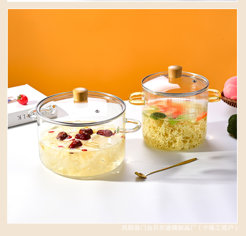 高硼硅玻璃锅明火耐高温小奶锅透明蒸锅电陶炉专用煮红酒锅特大号汤锅详情18
