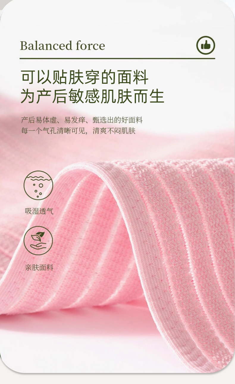 详情_04.jpg