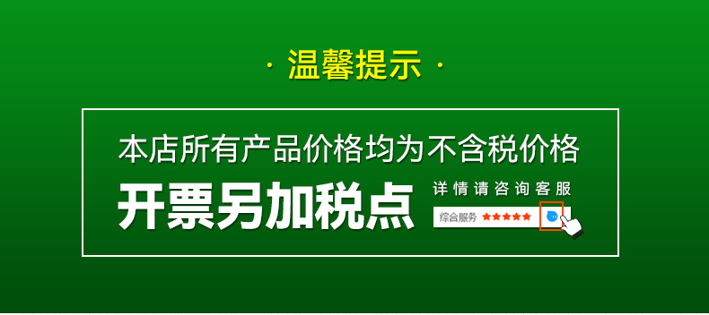 厂家货源竹木纤维格栅 阳台吊顶装饰 竹木纤维护墙板长城板批发详情12