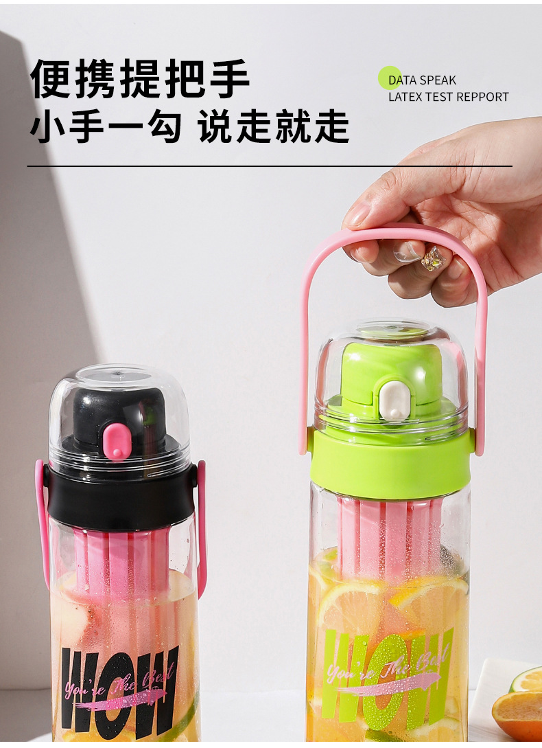 Creative and casual double-drinking plastic water cups, high appearance level student sports water cups, portable direct drinking flower tea cups, gift wholesale pic 21