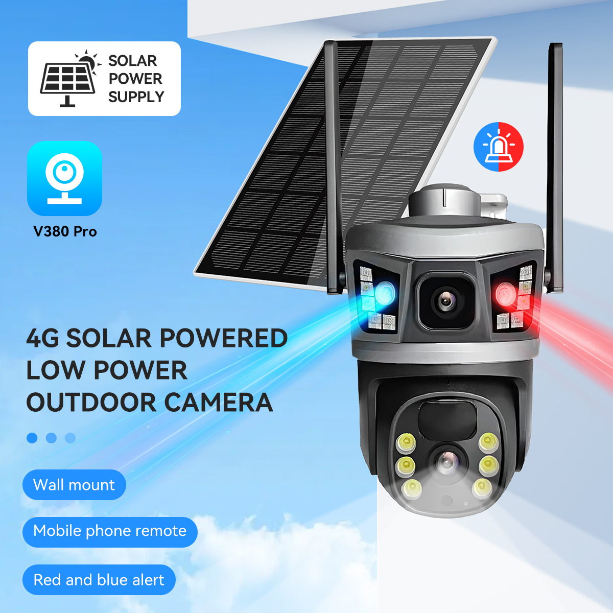 V380pro太阳能监控摄像头室外 (5)
