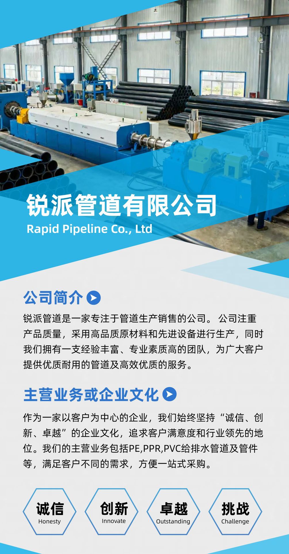 pe水管直接全新料配件弯头三通4分6分25阀门开关热熔自来水PE接头详情2