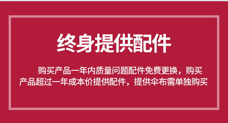 SI6K户外遮阳伞庭院伞室外罗马伞棚方形露台别墅花园商用摆摊大太详情24