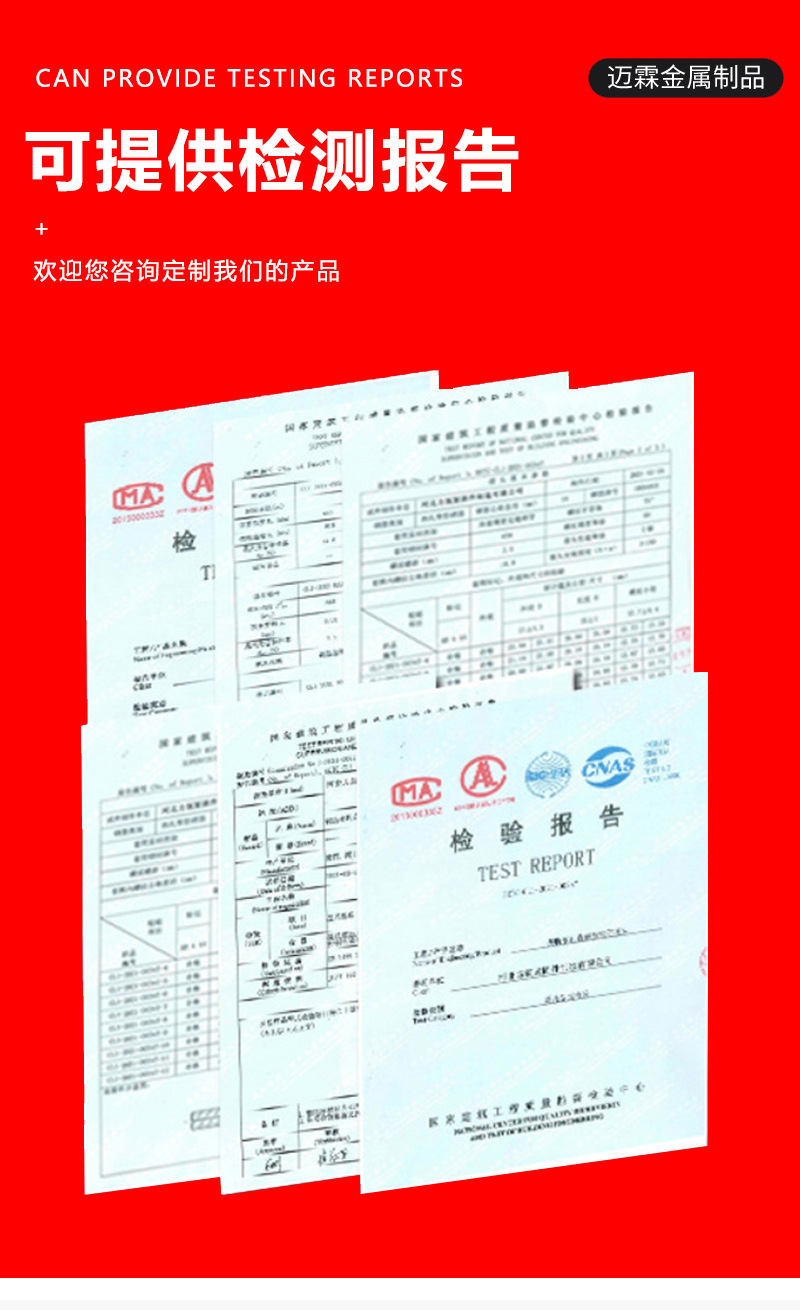 厂家电镀锌螺栓外六角螺丝GB30栓4.8级全牙半牙现货批发镀锌螺丝详情11