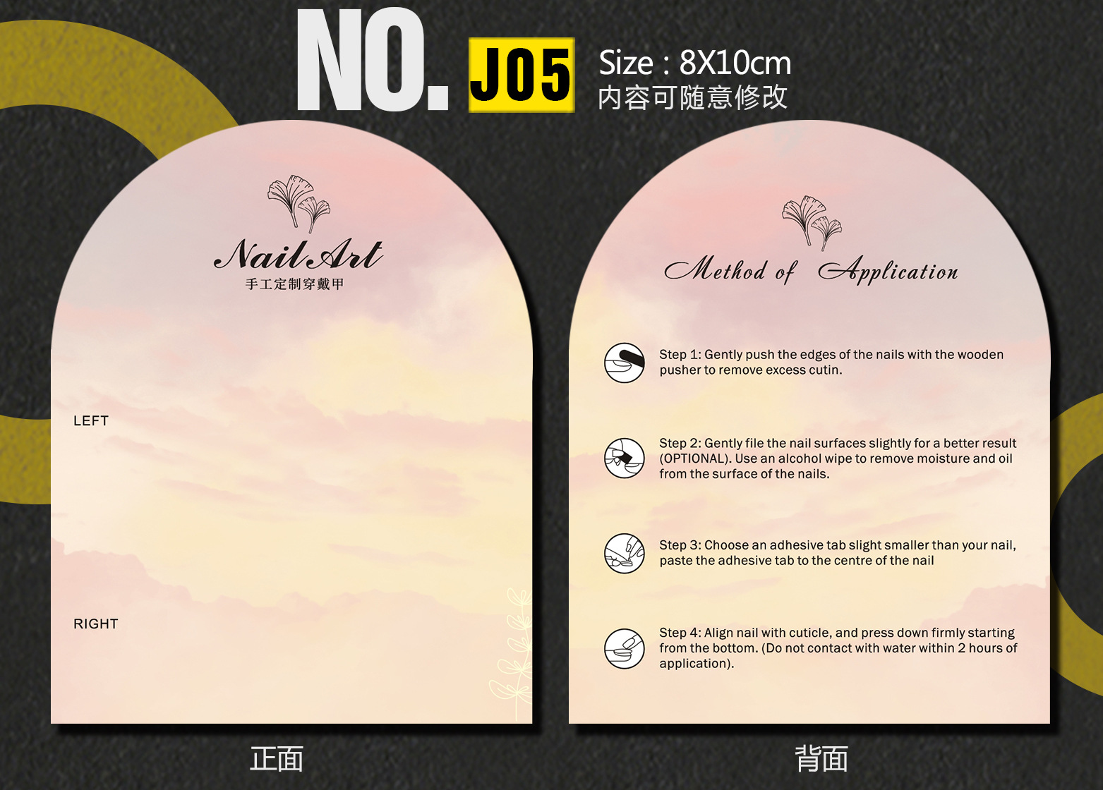 J05 -深圳.jpg