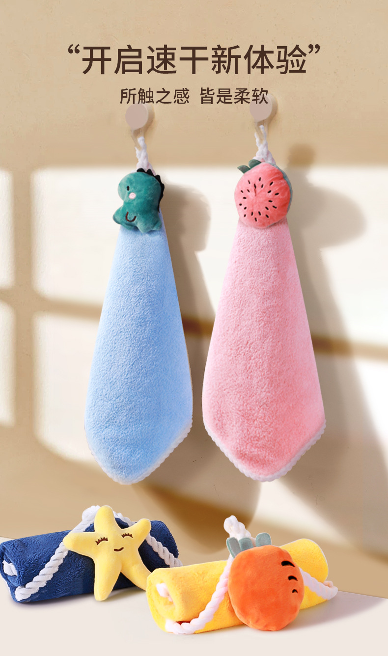 小毛巾加厚小方巾婴幼儿吸水家务清洁柔软手帕可挂式擦手巾可爱详情10