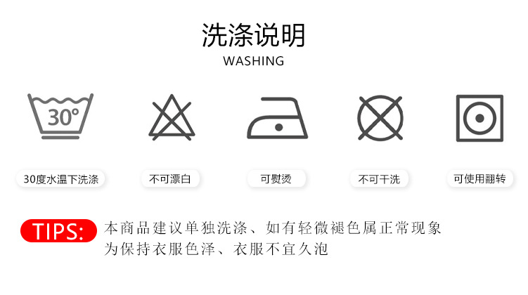 无痕裸感高腰蜜桃运动瑜伽裤高弹提臀紧身透气速干无缝跑步健身裤详情22