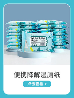 Wholesale thickened washable lazy cloth, household kitchen cloth, disposable dry and wet dual-purpose household cleaning cloth pic 6