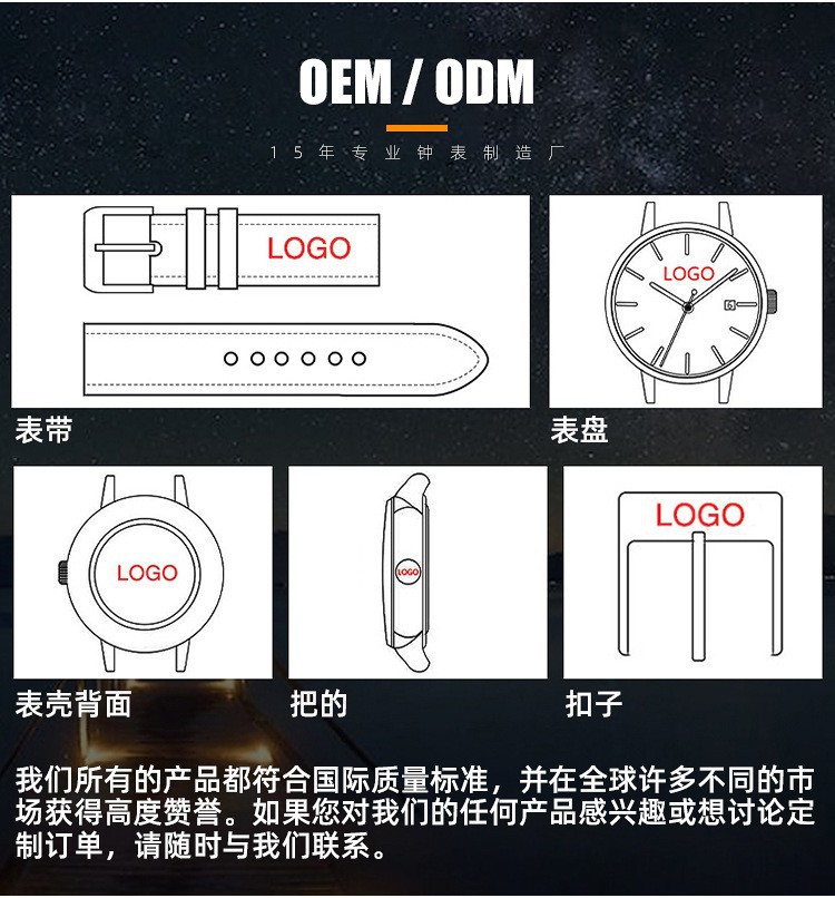 品牌新款跨境热销男士手表高级感防水全自动陀飞轮机械表时尚直播详情3
