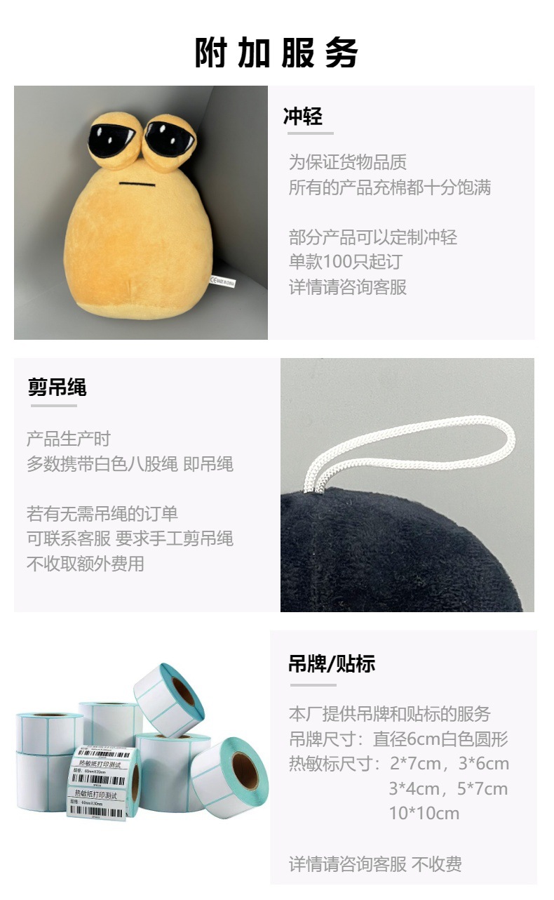 hollow knight, a cross-border best-selling plush toy doll, is in stock pic 22