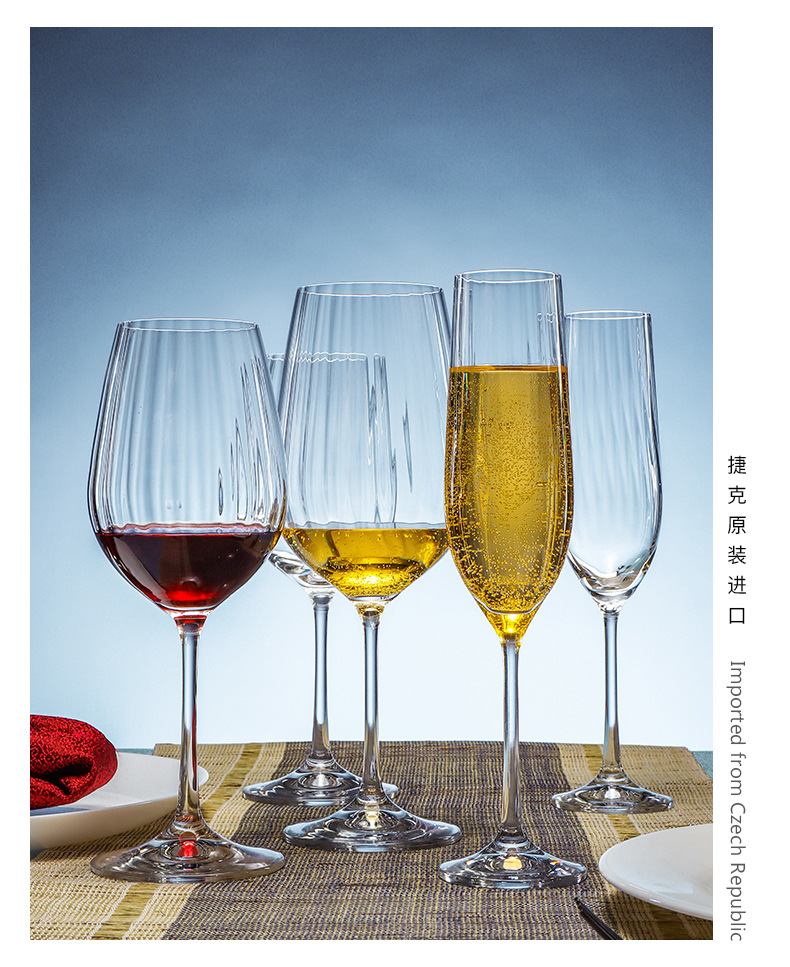 捷克进口水晶红酒杯礼盒葡萄酒杯套装高端酒具高脚杯礼品批发定制详情17