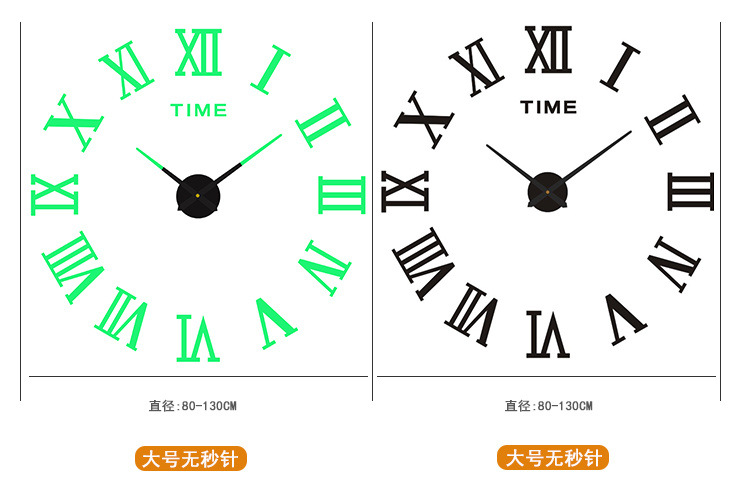 Creative Nordic living room acrylic three-dimensional decorative clock, bedroom diy silent wall clock, home wall-mounted clock pic 8