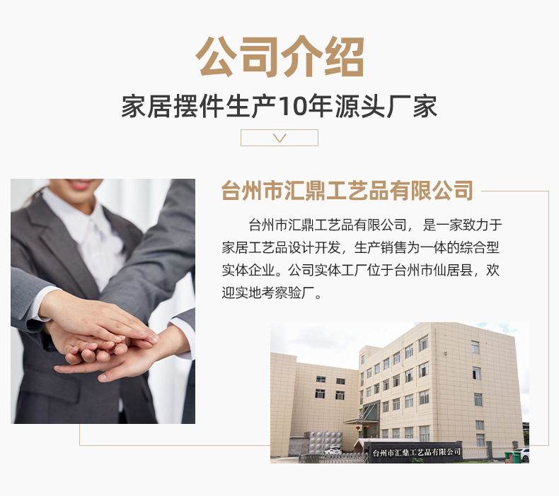 Wholesale of light luxury crystal ball handicrafts for home decoration, living room entrance, wine cabinet, office desk ornaments pic 2