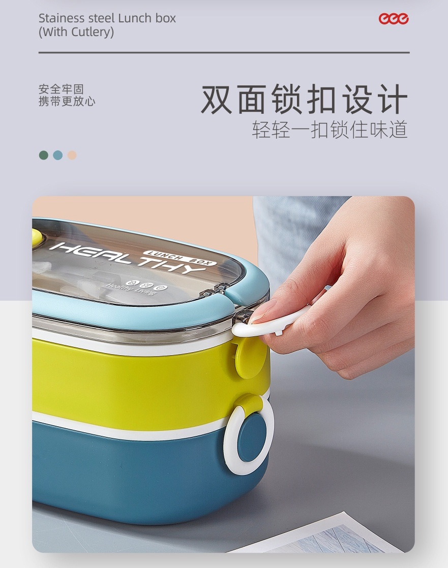 The source factory offers convenient rectangular handle type lunch boxes with tableware, single-layer and double-layer stainless steel plastic lunch boxes pic 5