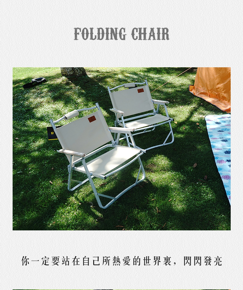 Komit outdoor folding chairs, Oxford fabric fishing beach chairs, portable camping and leisure low chairs, popular in stock in Japan and South Korea pic 2