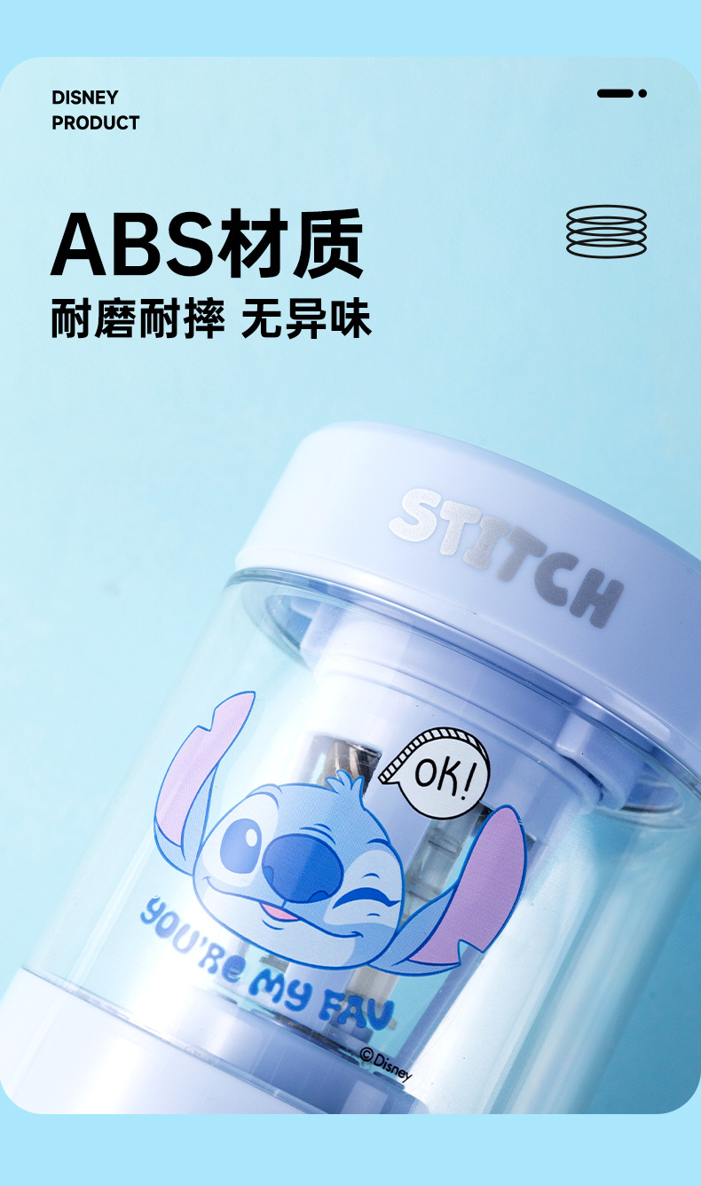 迪士尼全自动转笔刀 小学生文具电动卷笔刀 自动进铅铅笔刀削器详情8