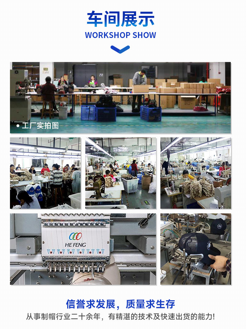 塔丝隆速干软顶棒球帽打孔户外硬顶快干运动帽防泼水定制刺绣印花详情12