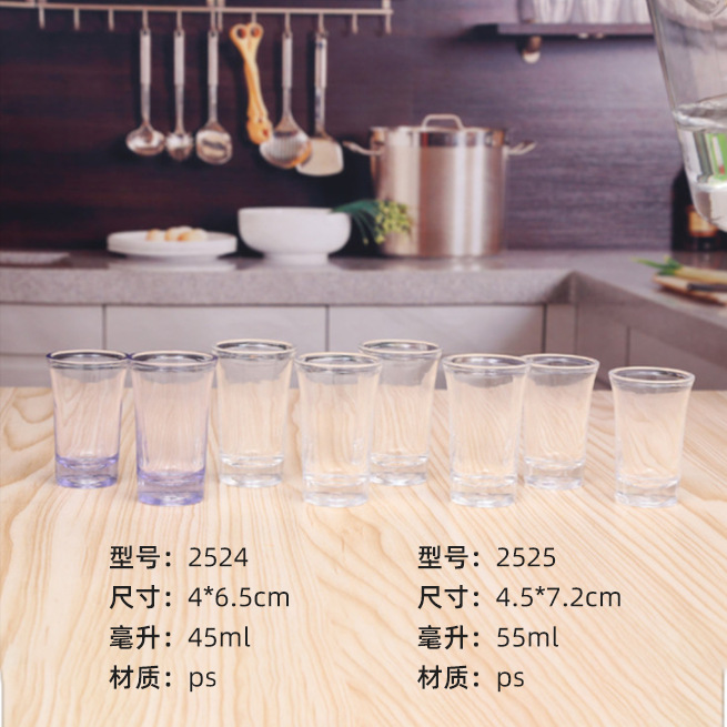 企业微信截图_16554512721499