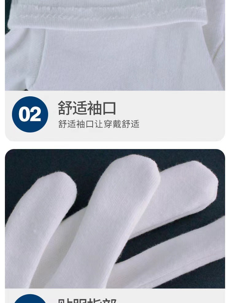 87b082dd0628fffea597500a49eb51
