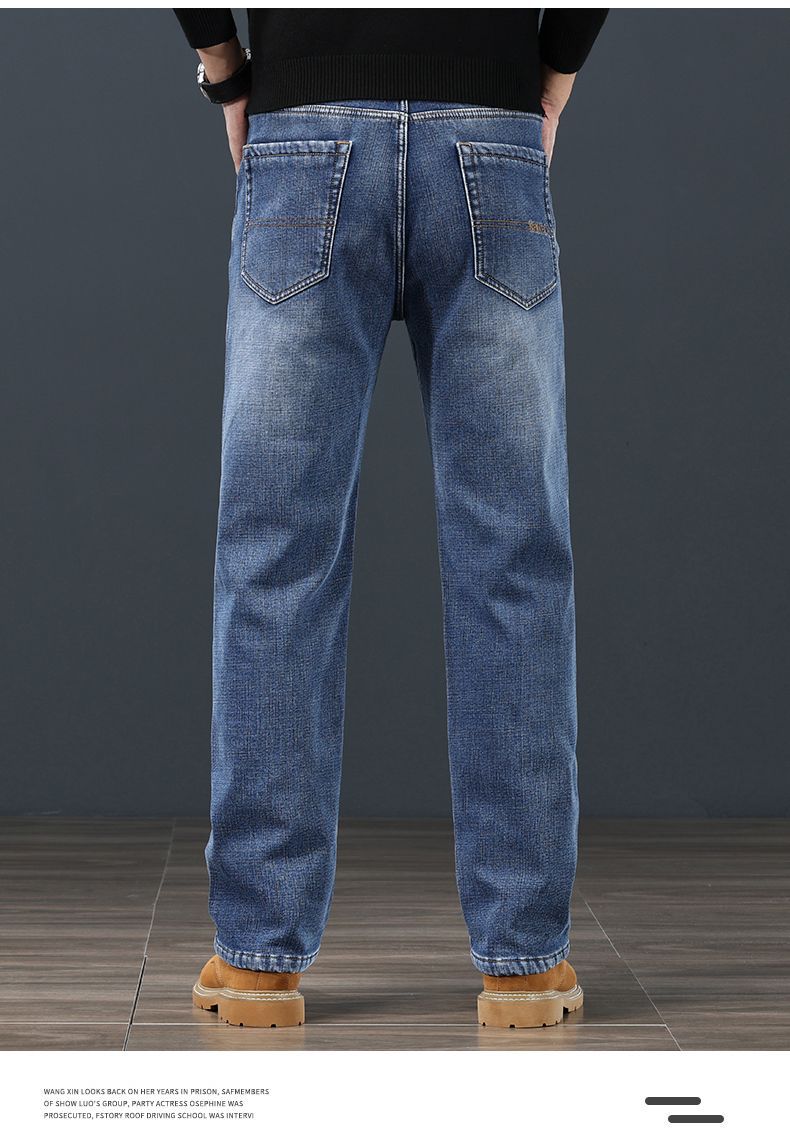 Autumn and winter thickened fleece jeans for men 2025 New style Loose straight-leg large size stretch denim trousers for men autumn and winter pic 30