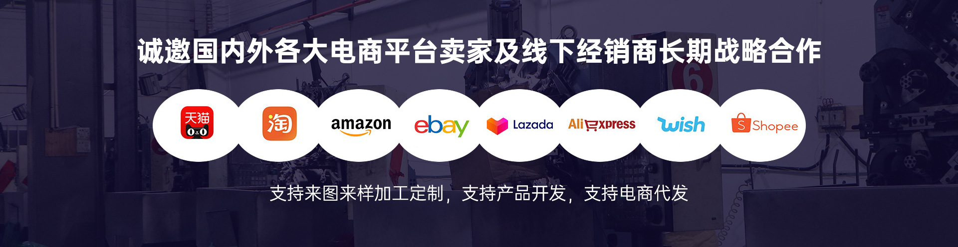 家用厨房置物架不锈钢置物架沥水架厨房用品抹布收纳架台面沥水篮详情5