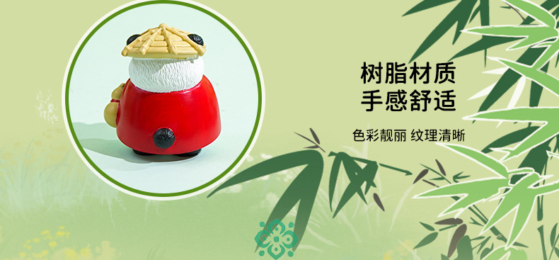 百茂原创熊猫江湖系列摆件创意文创树脂公仔桌面小摆件家具装饰品详情6