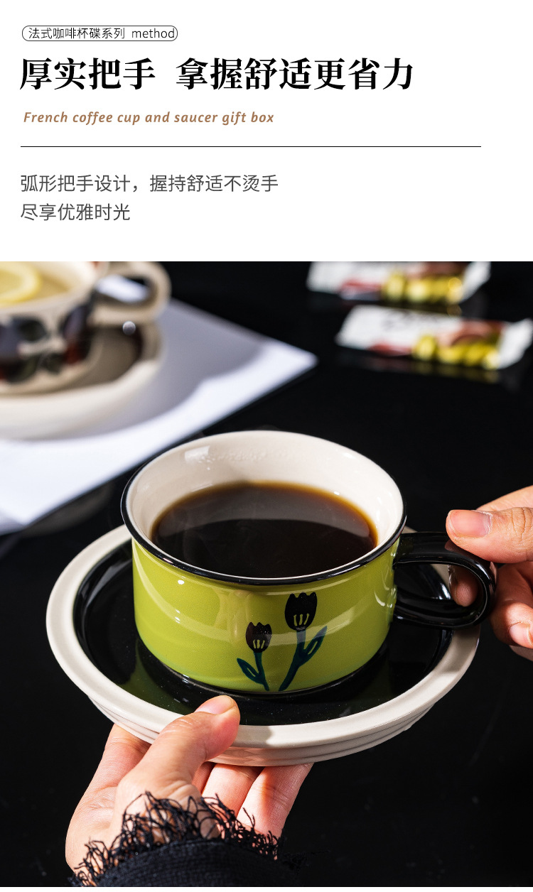中古风陶瓷咖啡杯高档礼盒套装家用暖居釉下彩咖啡杯生日节日礼品详情10