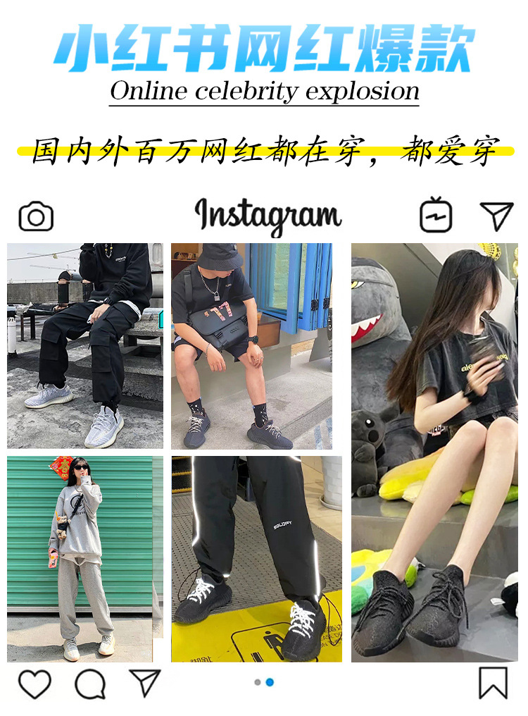 述灿椰子鞋350v2官方正品莆田男鞋透气运动鞋子女鞋真爆黑满天星详情1