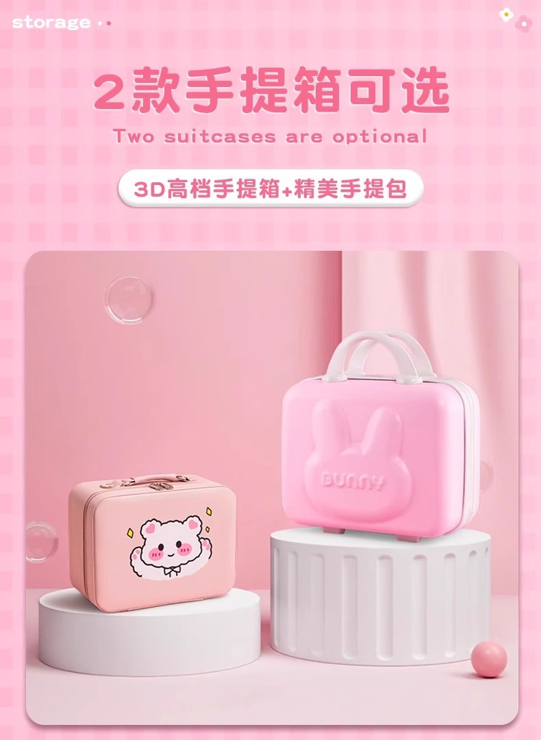 奶油胶咕卡套装贴纸全套女孩手工diy玩具材料咕咔盘手账儿童玩具详情18