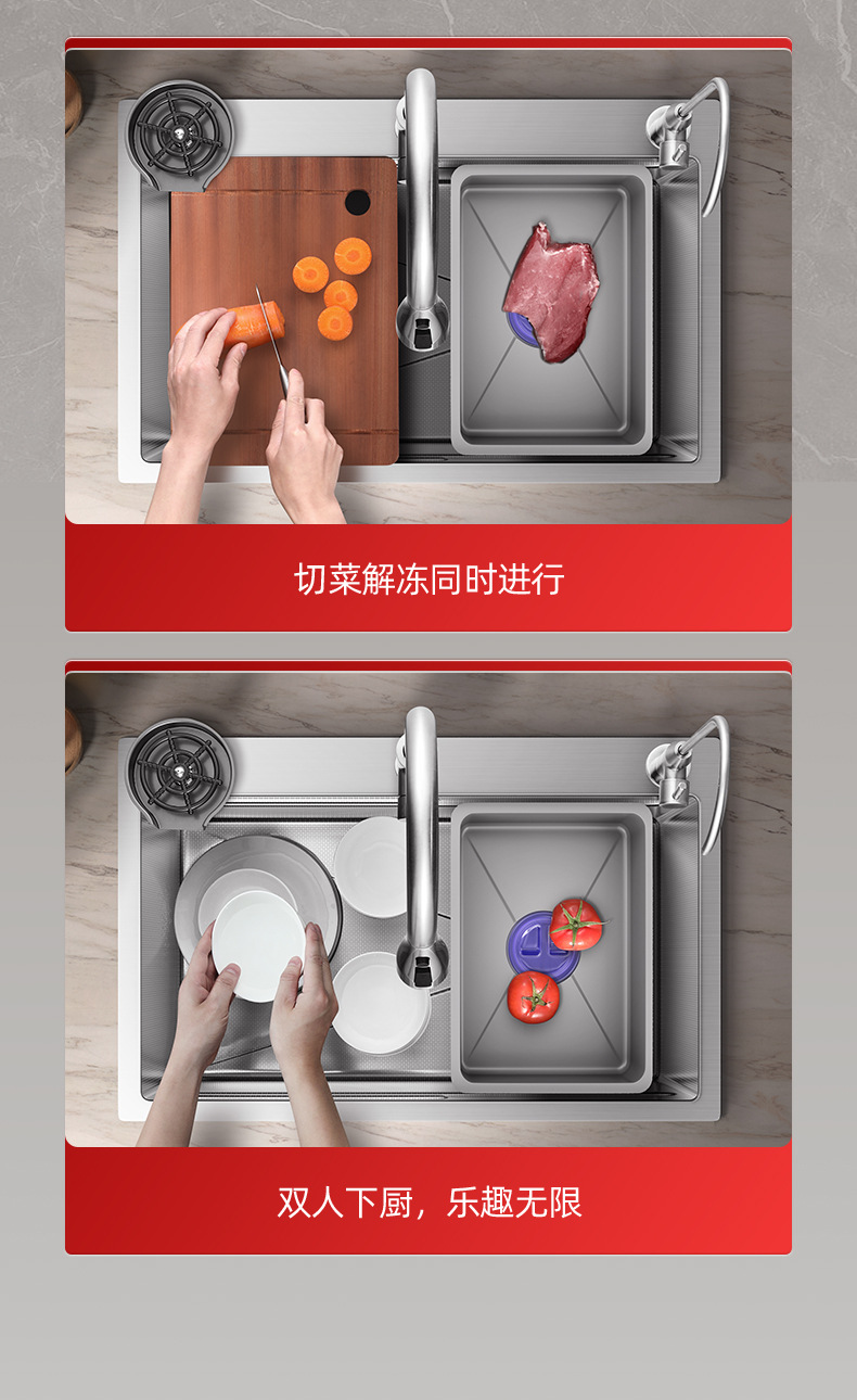 The kitchen sink is made of stainless steel, with a large single sink and a thickened middle basin. The side drain of the sink is patterned with rice grains pic 11