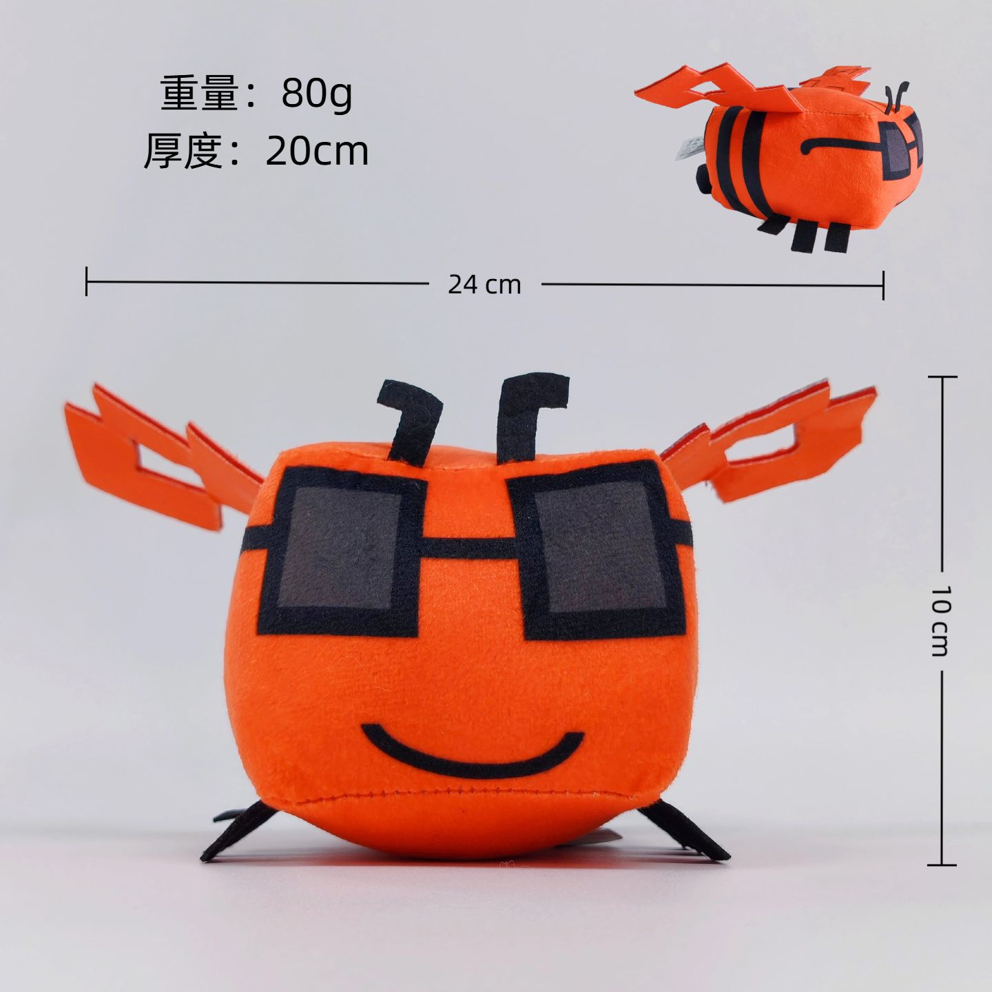 Cross-border Grow A Garden planting garden game peripheral Roblox cartoon plush toy doll pic 2