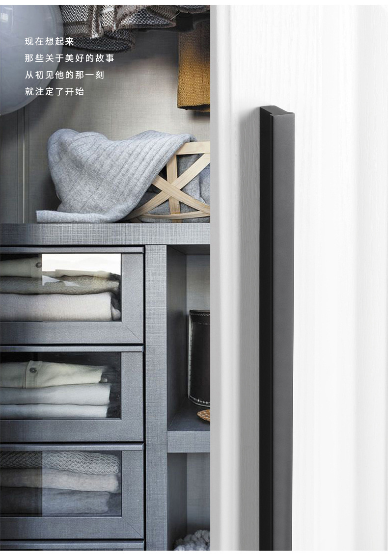 特价 柜门把手金色轻奢现代简约黑色抽屉柜子橱柜衣柜长拉手白色详情14