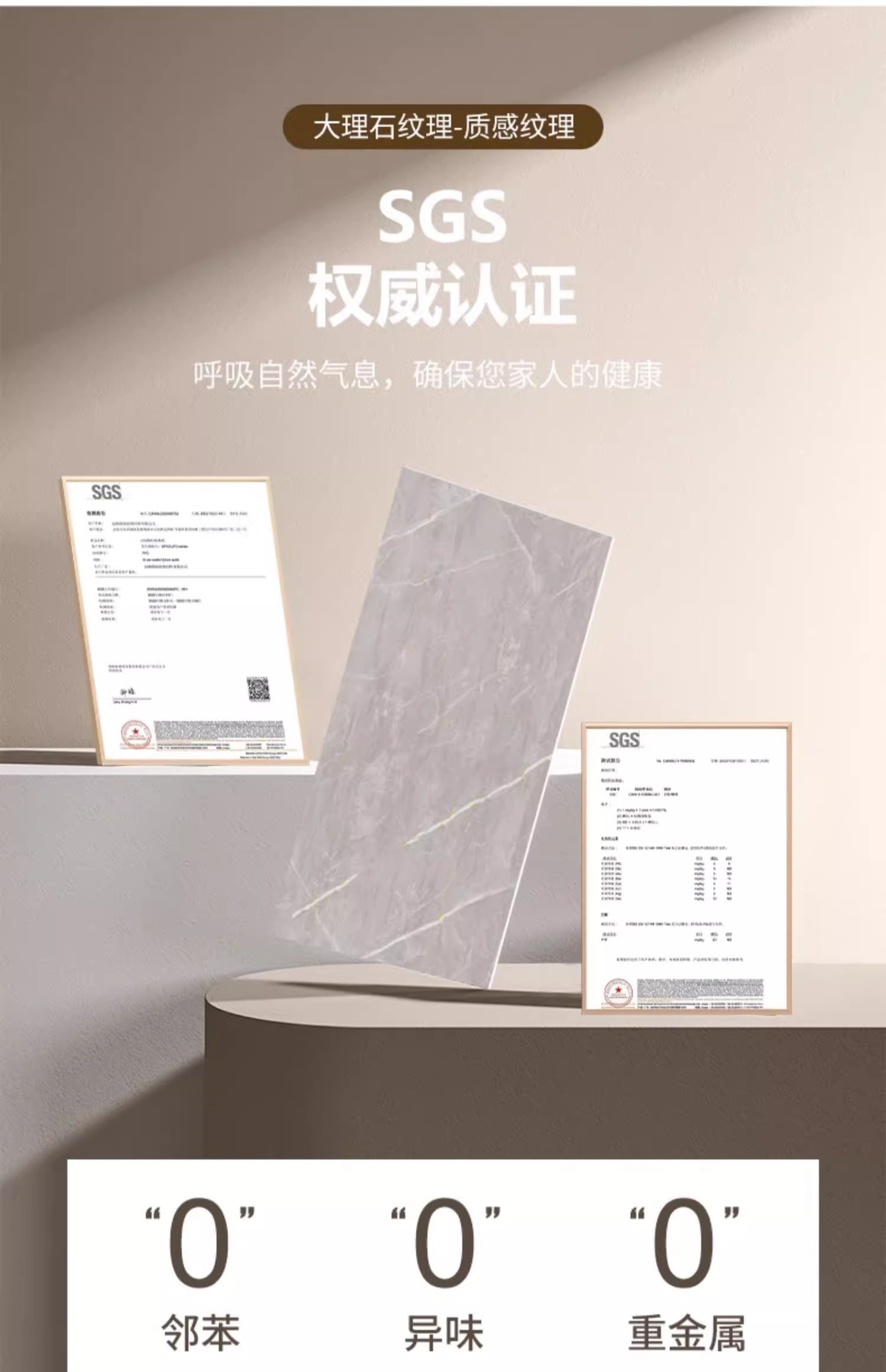 铝塑板自粘墙贴卫生间仿瓷砖防水防潮墙板浴室水泥墙装饰遮丑贴纸详情24