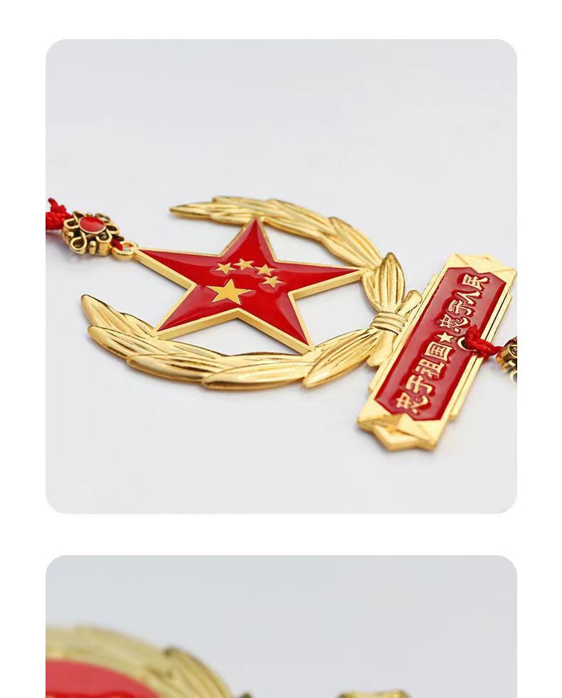 Patriotic five-pointed star car pendant, alloy Red Flag car interior rearview mirror decorative pendant, Chinese Dream car decoration pic 18
