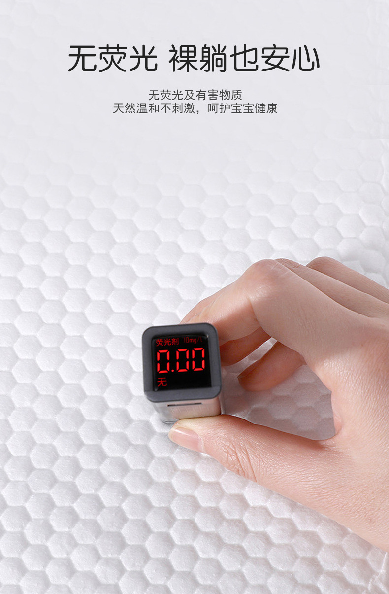 婴儿一次性护理垫防水床垫隔尿垫巾护理垫不可洗床单尿垫详情9