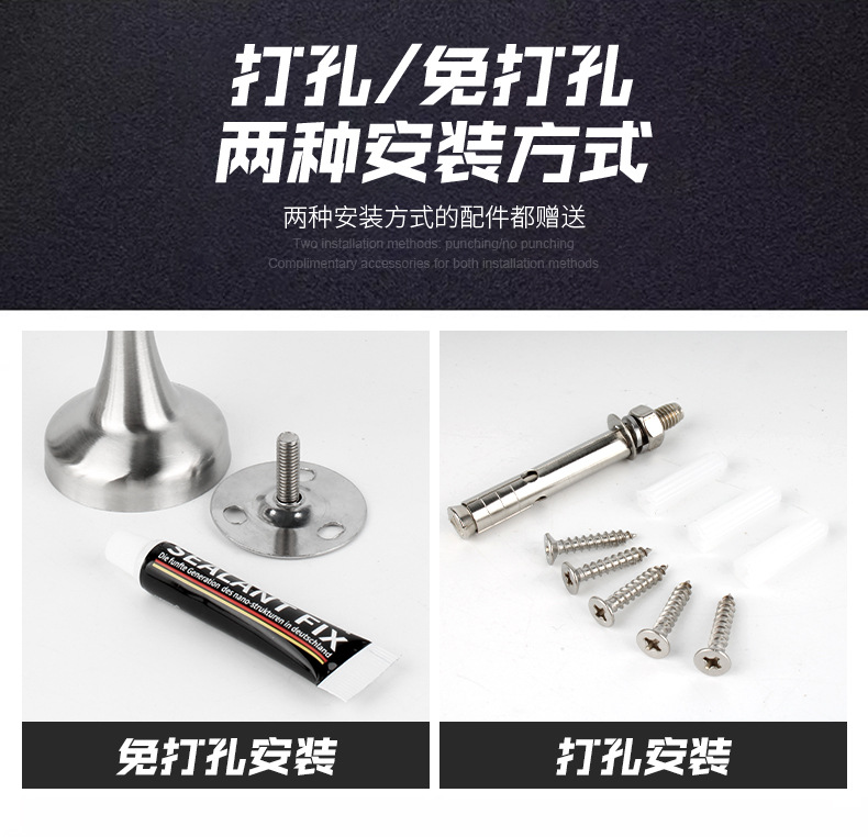 304不锈钢门吸加长高强磁门碰家用卫生间卧室免打孔防撞门顶门器详情7