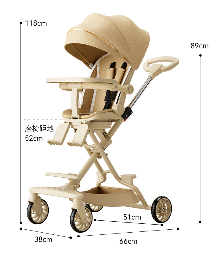 源头工厂溜娃神器轻便折叠婴儿推车可坐躺高景观双向儿童遛娃神器详情21