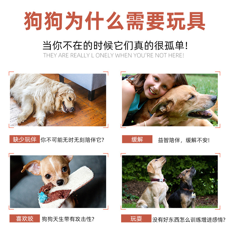 Pet toy TPR dog teething and biting toy Cute animal interaction self-entertainment and boredom dog toy wholesale pic 3