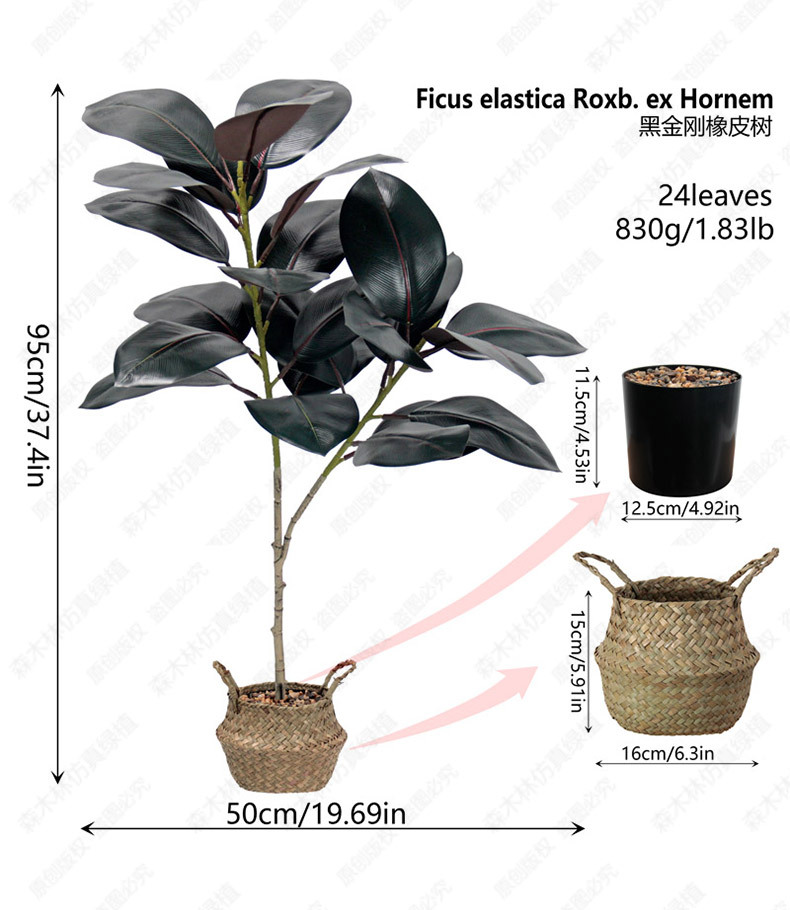 Wholesale of Nordic simulation green plants, rubber trees, black diamond, indoor floor-standing ornaments for living rooms, and plastic broad-leaved shrub decorations pic 2