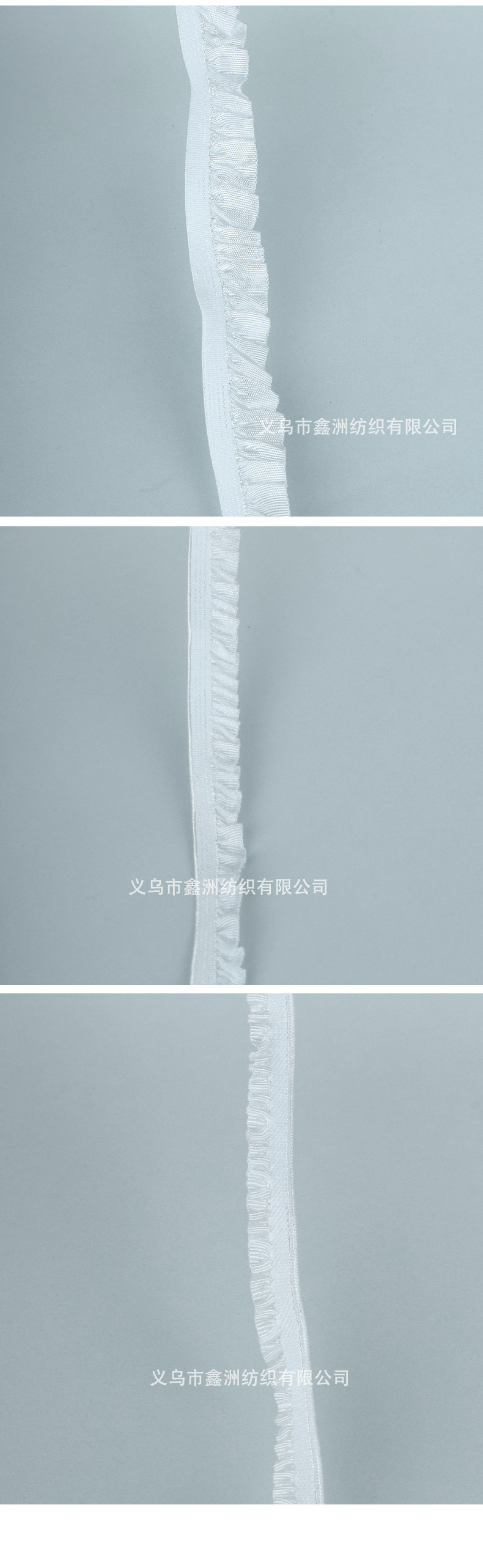 2cm-2.5cm单向布木耳花边内衣裤袜子裙边装饰服装辅料弹力松紧带详情9