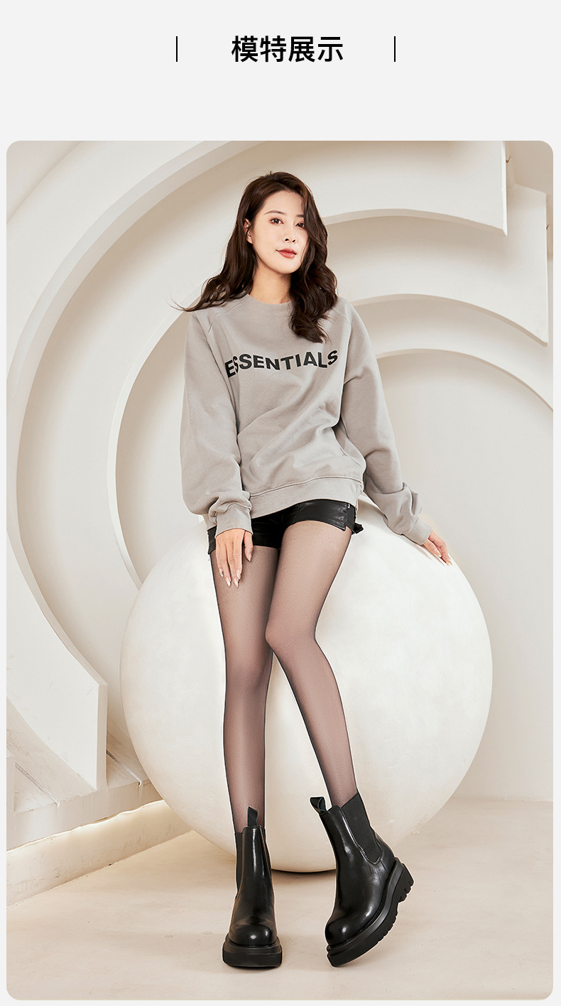 宝娜斯黑丝袜黑色连裤袜春秋薄款不掉档性感超薄丝袜女防勾丝耐穿详情11