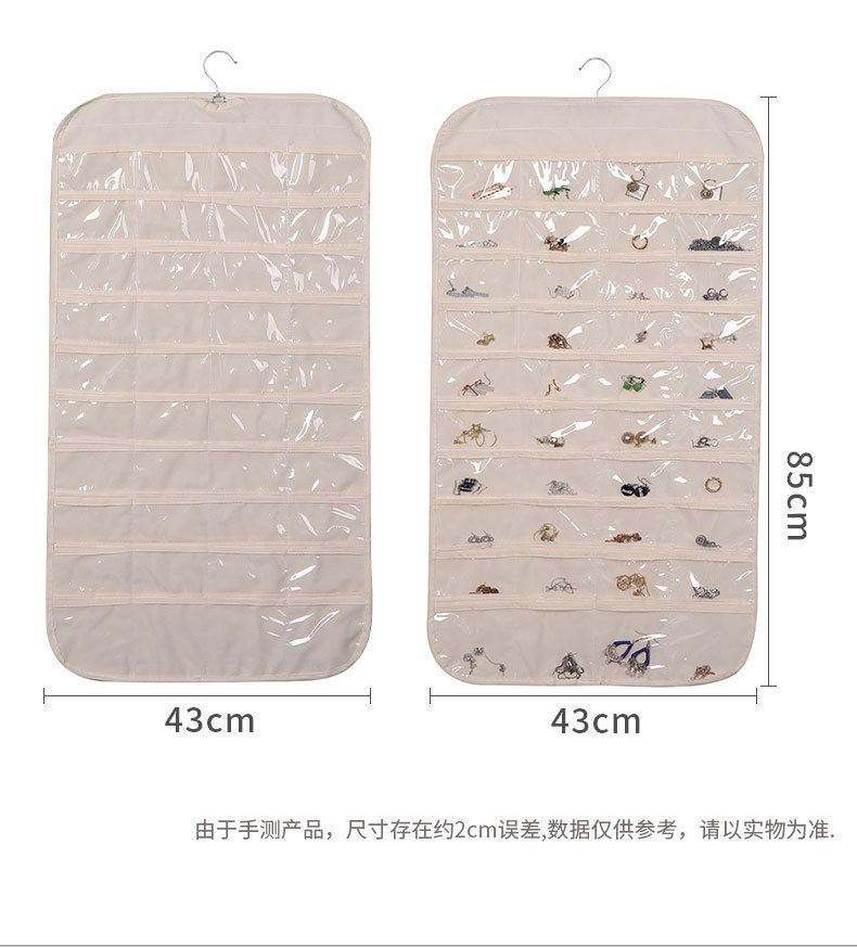 Double-sided non-woven fabric jewelry and accessory storage bag with 80 compartments, jewelry and miscellaneous items organization and storage hanging bag, small item storage bag pic 8