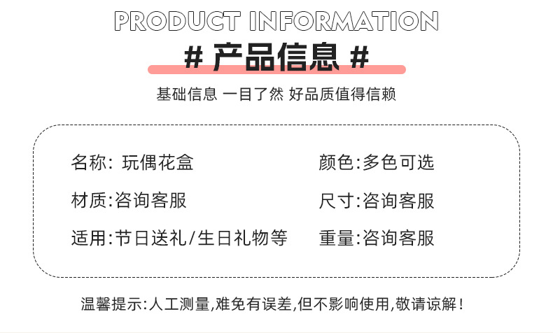 详情-(2)_06.jpg