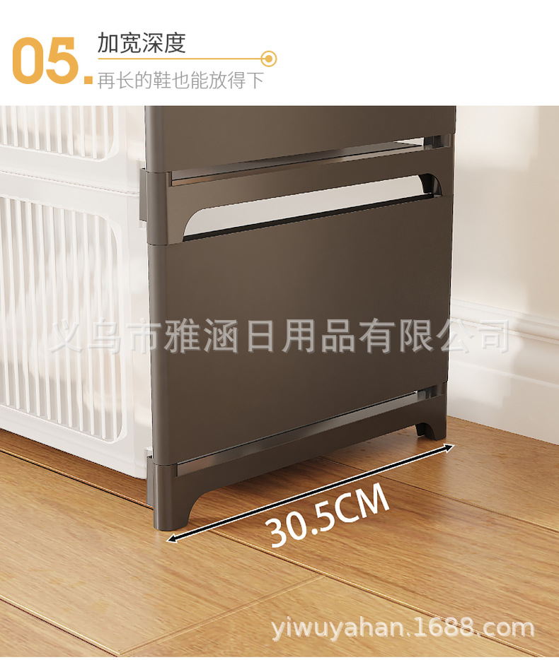 跨境多功能磁吸式双开门鞋柜防尘鞋架储物柜卧室置物挂衣架晾衣架详情12