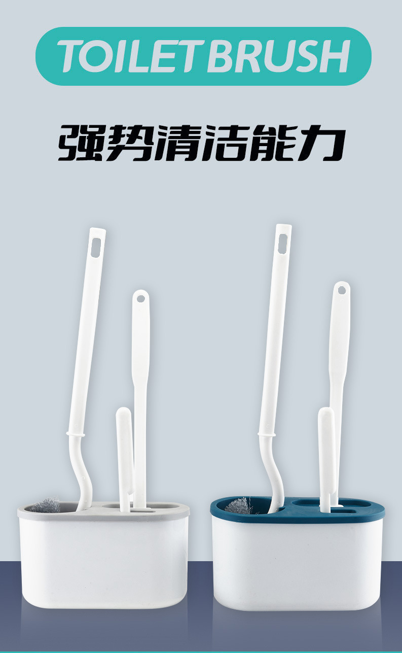 代发家用夹缝厕所刷长柄马桶刷三件套清洁三把刷子多功能软硬刷详情1